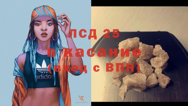 дмт Нязепетровск
