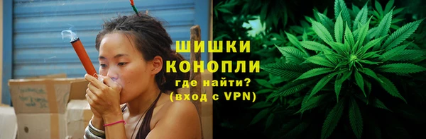 MDMA Горно-Алтайск