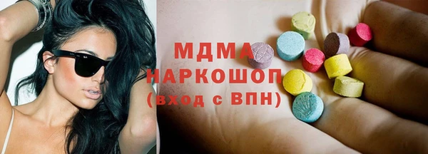 хмурый Николаевск-на-Амуре