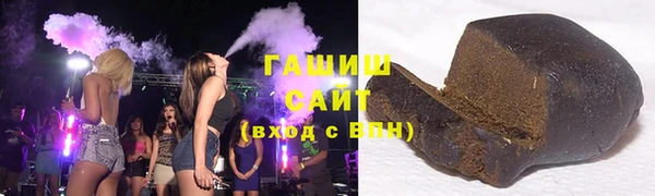 винт Никольское