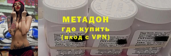 скорость Остров