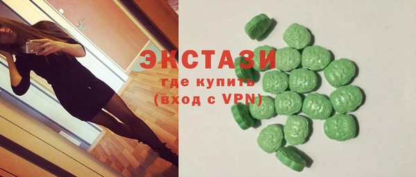бошки Нягань
