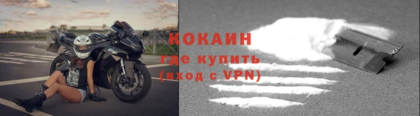 синтетический гашиш Няндома