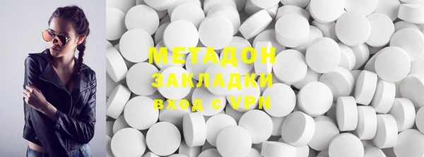 прущая мука Горняк