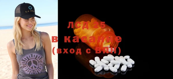 бошки Нягань