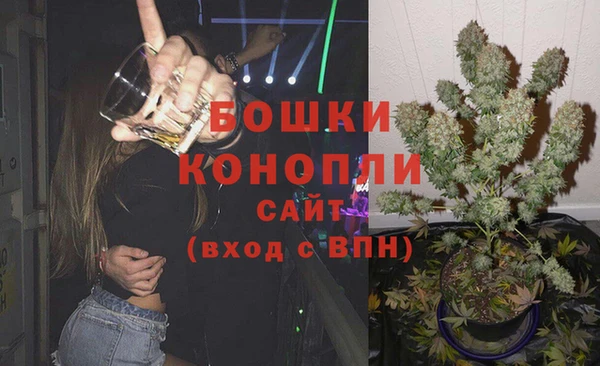 синтетический гашиш Няндома