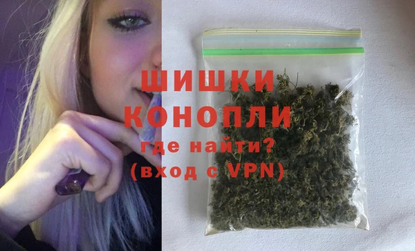 прущая мука Горняк