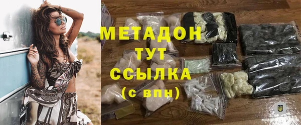 дмт Нязепетровск
