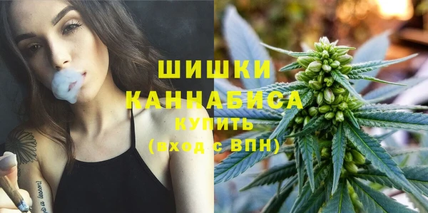 MDMA Горно-Алтайск