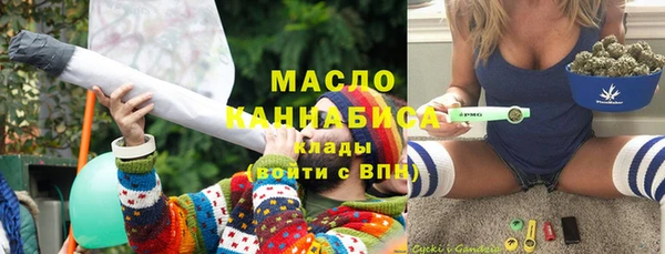 дмт Нязепетровск