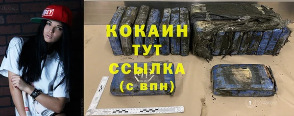 хмурый Николаевск-на-Амуре