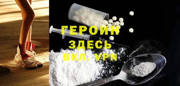 бошки Нягань