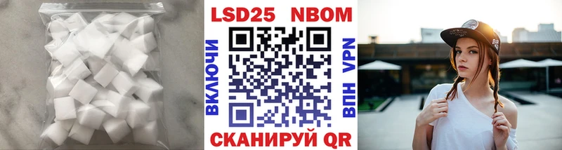 Лсд 25 экстази кислота  сколько стоит  Руза 