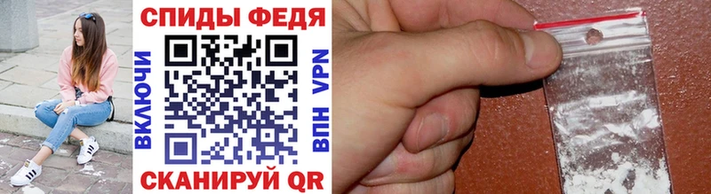 Метамфетамин мет  Руза 